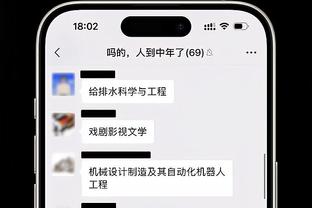 本坦库尔：我脚趾骨折已经两三周了，到现在一直带伤照常踢